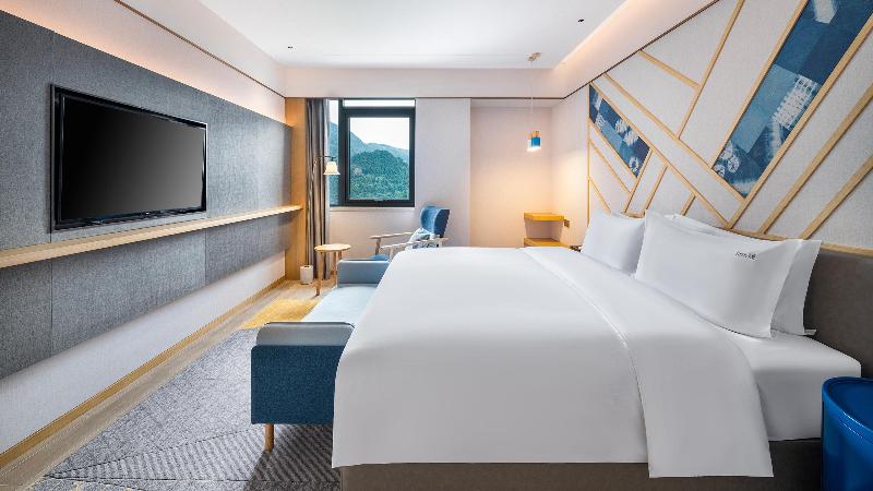 Holiday Inn Tongren Wanshan image