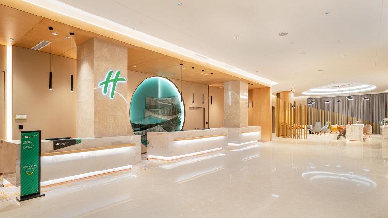Holiday Inn Tongren Wanshan image