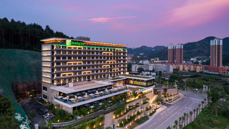 Holiday Inn Tongren Wanshan image