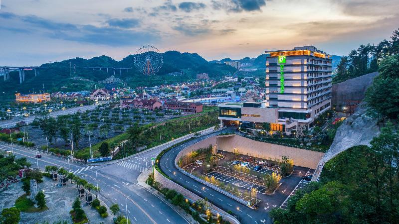 Holiday Inn Tongren Wanshan image