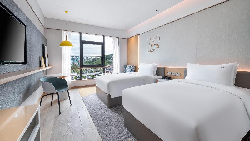 Holiday Inn Tongren Wanshan image