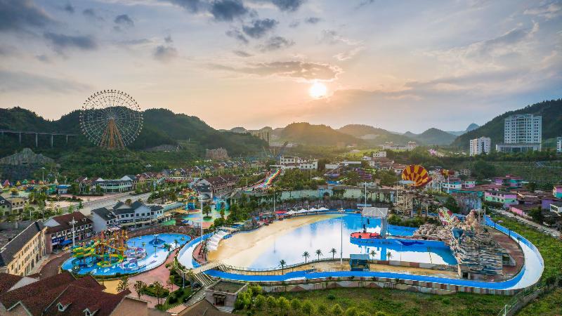 Holiday Inn Tongren Wanshan image
