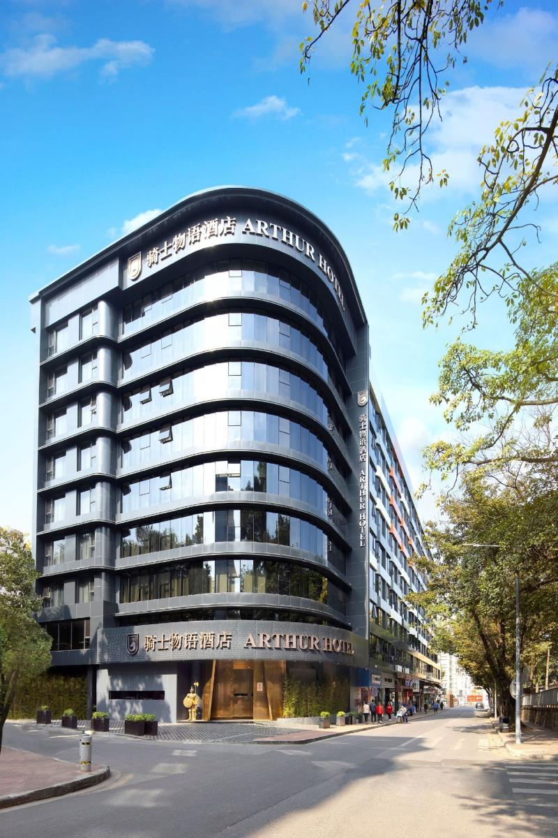 Arthur Hotel Canton Tower Guangzhou image