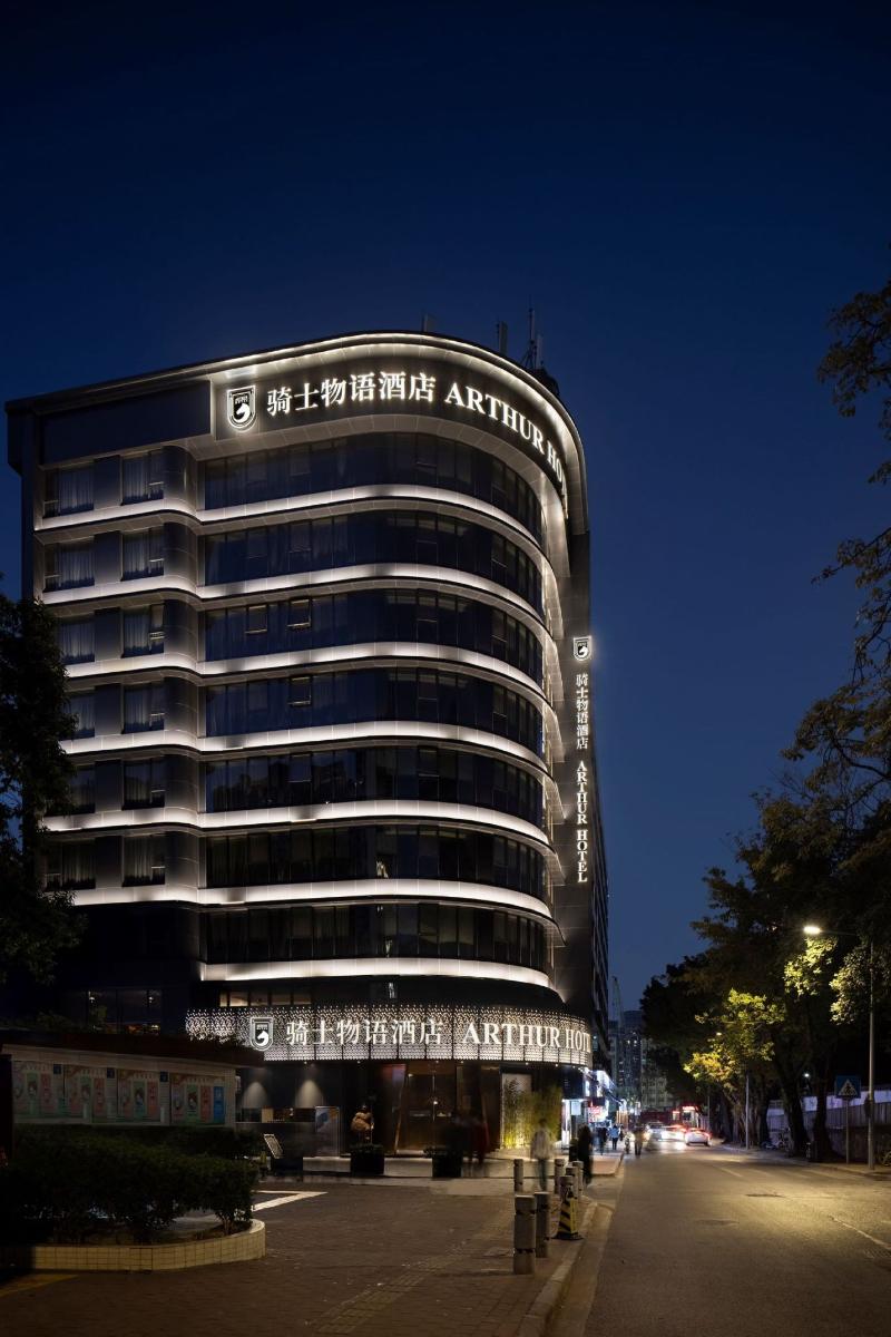 Arthur Hotel Canton Tower Guangzhou image