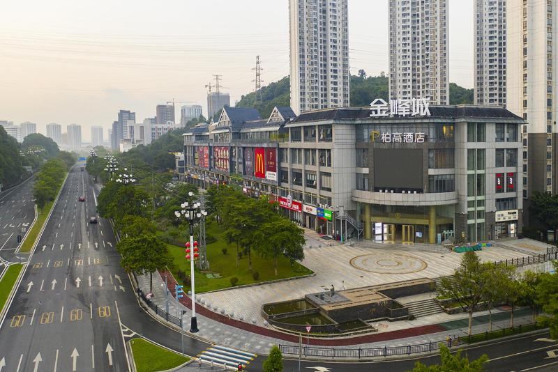 Paco Hotel Jinfeng Metro Guangzhou 4