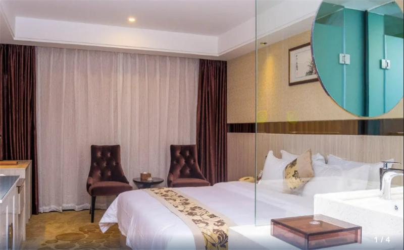 Paco Hotel (Guangzhou Tianhe Coach Terminal Metro 5