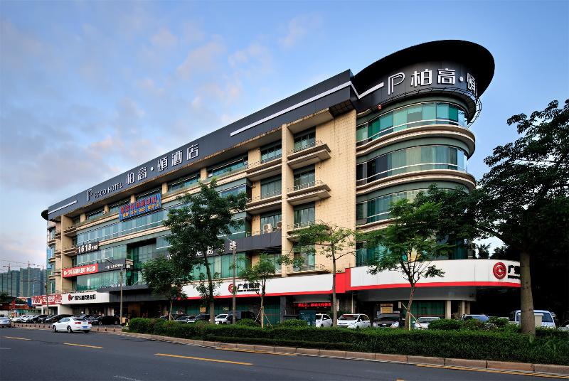 Paco Song Hotel (Guangzhou Finan