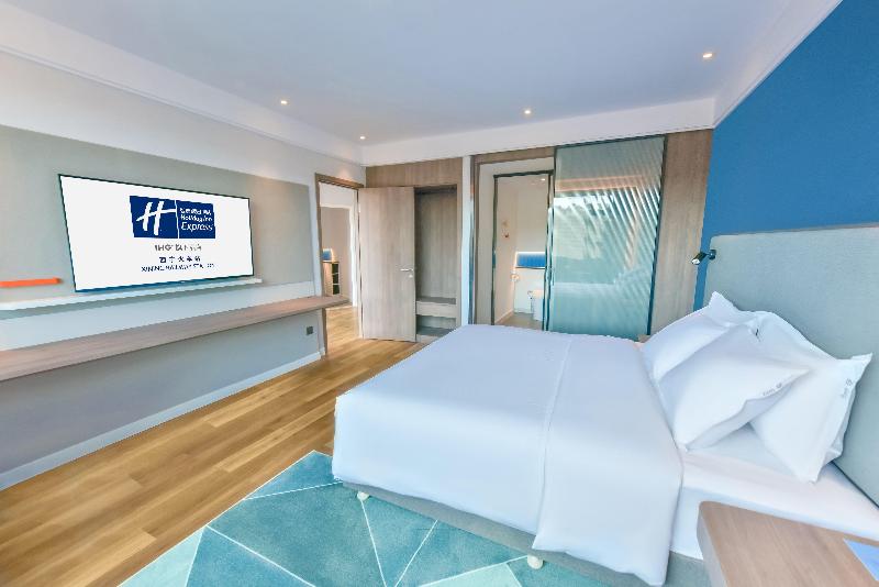 Holiday Inn Express Xining Railway Station image