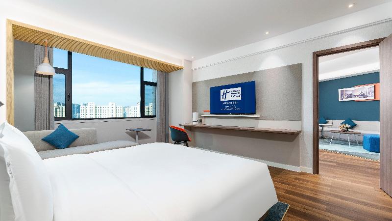 Holiday Inn Express Xining Railway Station image