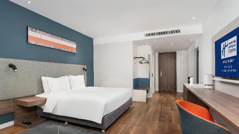 Holiday Inn Express Xining Railway Station image