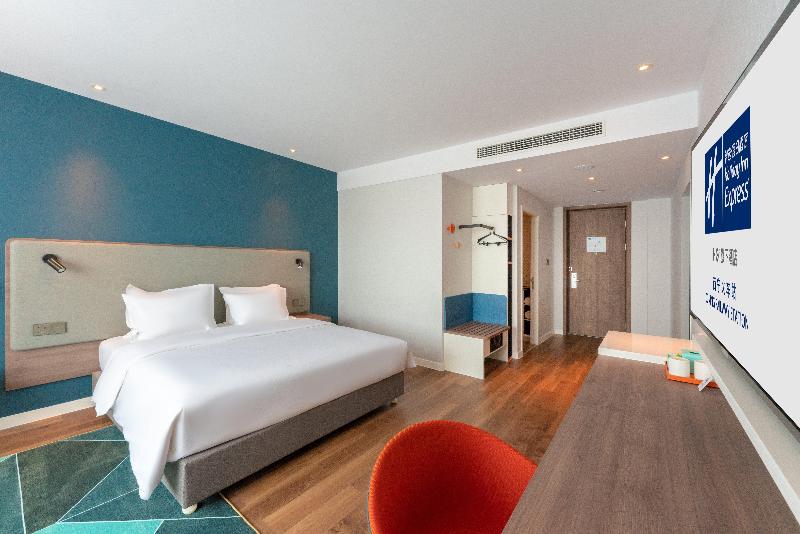Holiday Inn Express Xining Railway Station image