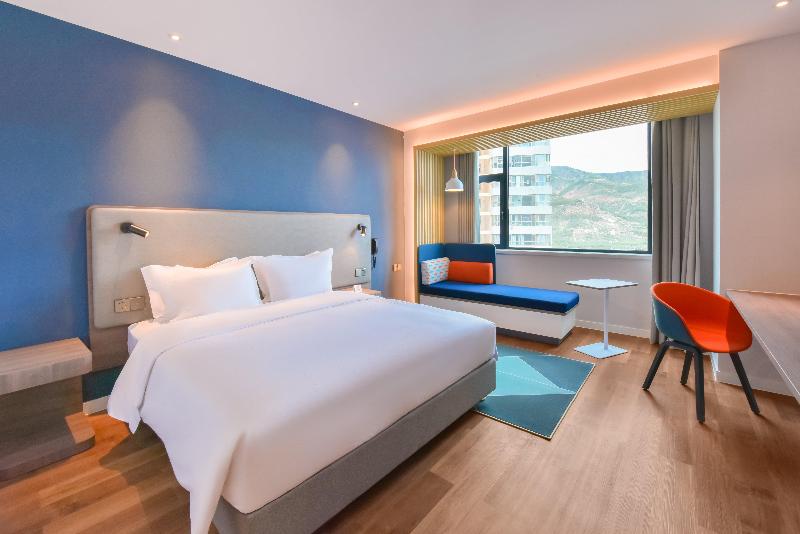 Holiday Inn Express Xining Railway Station image