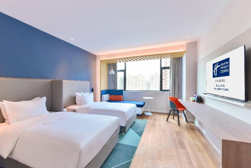 Holiday Inn Express Xining Railway Station image