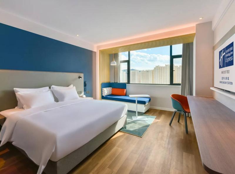 Holiday Inn Express Xining Railway Station image