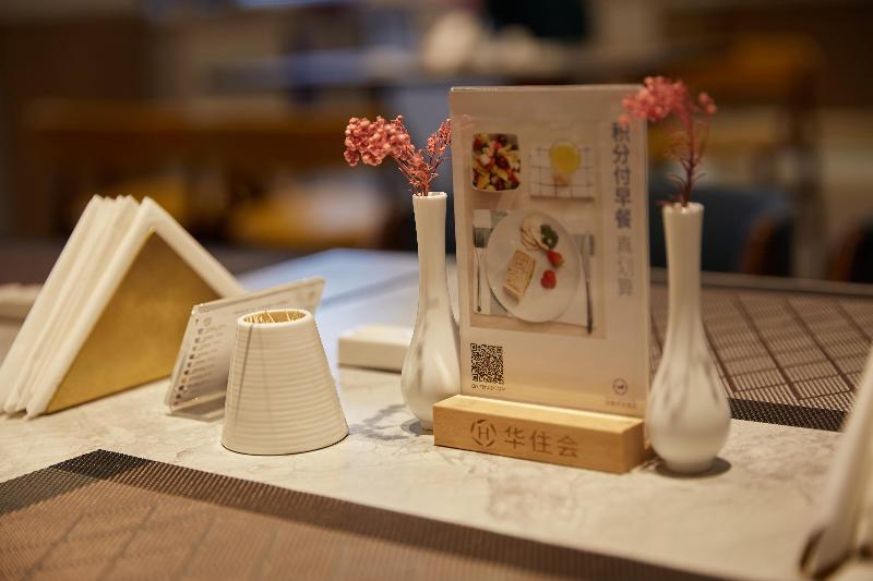 Hanting Premium (Fengcheng Pedestrian Street) image 7