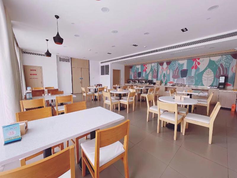 Hanting Hotel Dunhua Railway Station image 1
