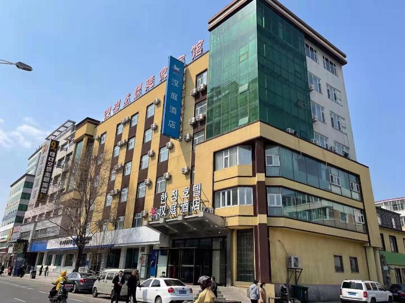 Hanting Hotel Yanji Shuishang Marke image