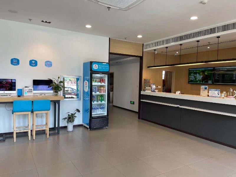 Hanting Hotel Yanji Shuishang Marke image