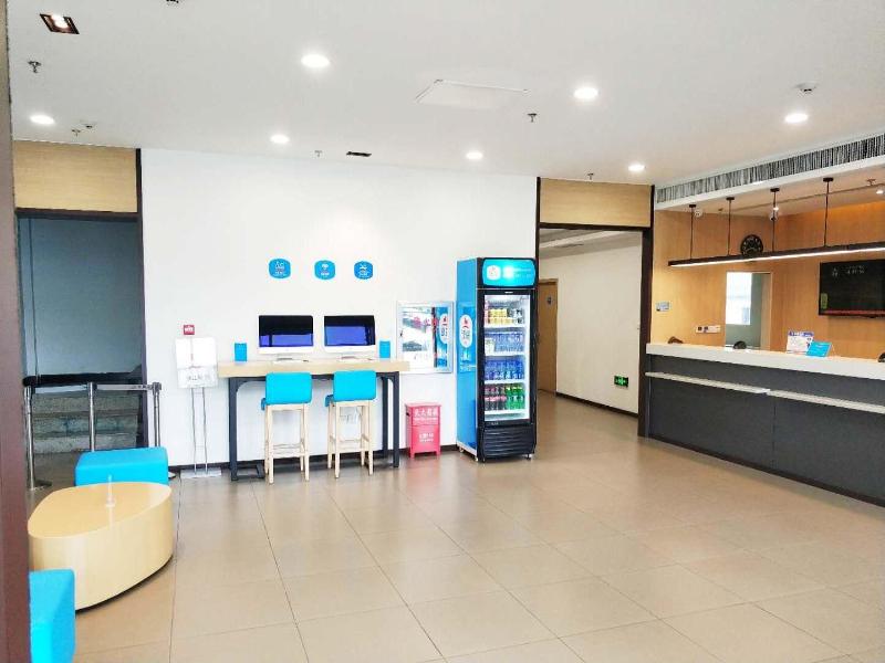 Hanting Hotel Yanji Shuishang Marke image