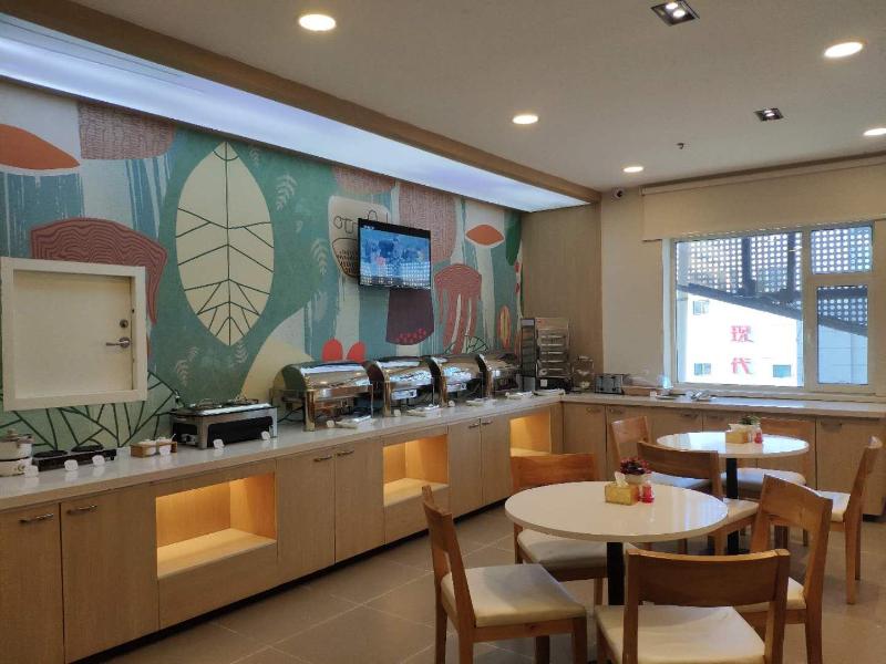 Hanting Hotel Hunchun Commercial Street image 1