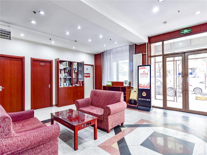 Hanting Hotel Harbin Institute of Technology