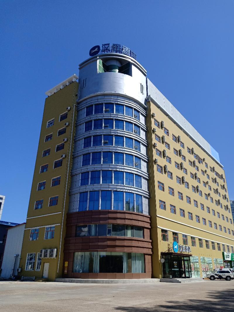 Hanting Hotel  Heihe railway station Branch