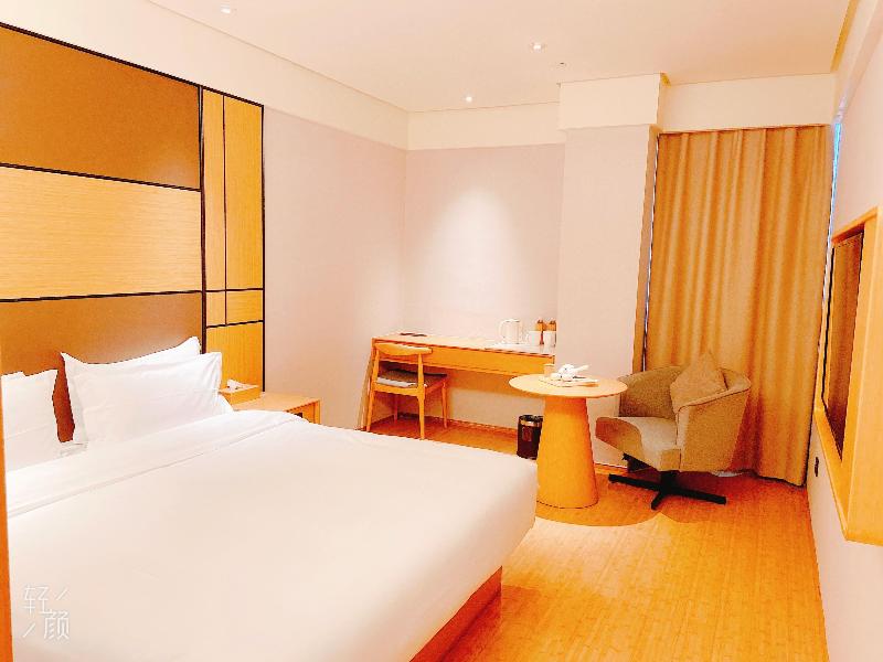 Ji Hotel Shanghai Hongqiao Hub Airport Park