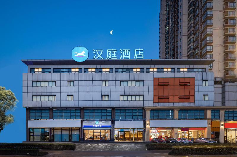 Hanting Express Changshu Pedestrian Street Branch — photo 2