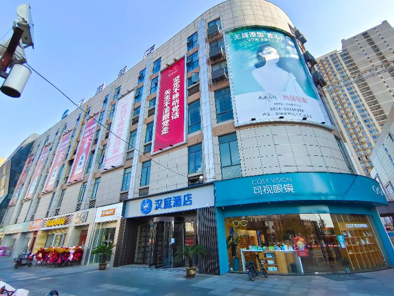 Hanting Hotel Xuzhou Suining County Branch 