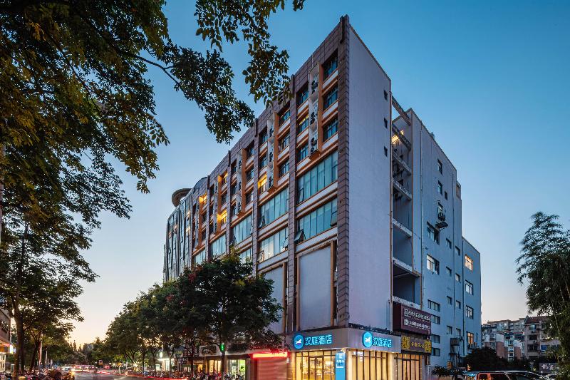 Hanting Express Rugao Anding Square