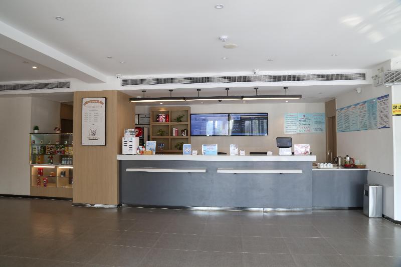 Hanting Hotel Bengbu Guzhen Kaixiang Times Plaza B — general view
