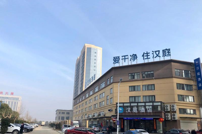 Hanting Hotel Bengbu Guzhen Kaixiang Times Plaza B