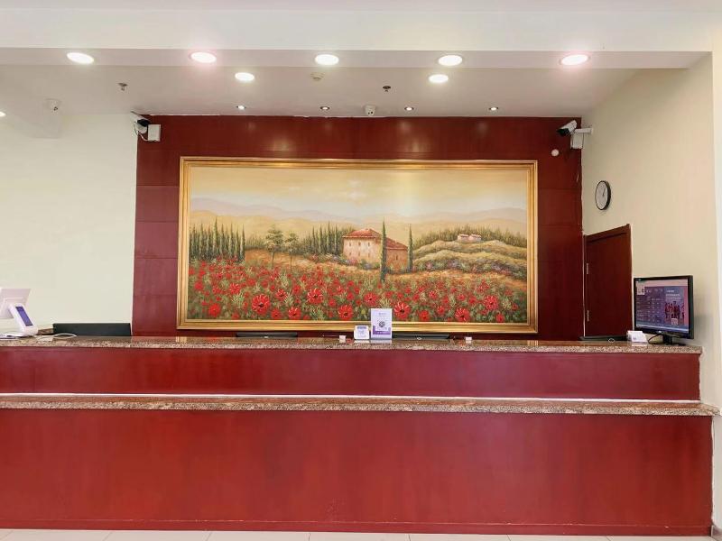 Hanting Hotel Weihai Export Processing Zone