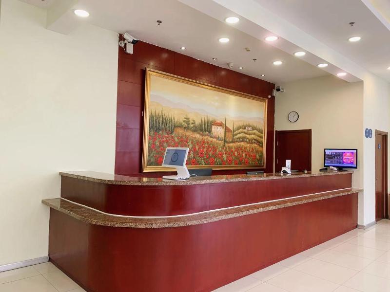 Hanting Hotel Weihai Export Processing Zone