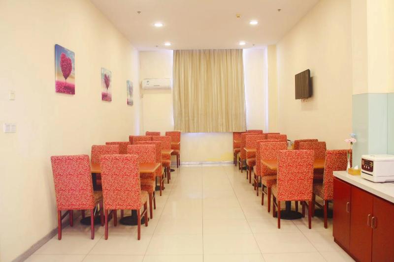 Hanting Hotel Weihai Export Processing Zone
