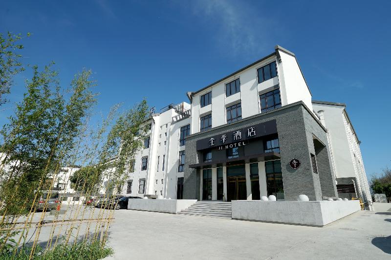 Ji Hotel Jiaxing Xitang Branch  image
