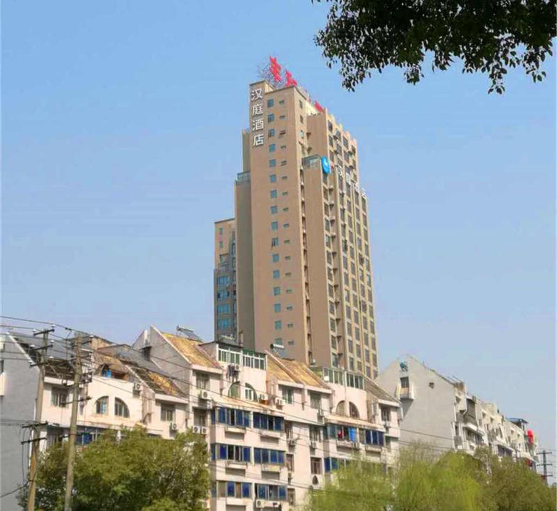 Hanting Hotel (Nanchang Honggutan,Fenghe Building)
