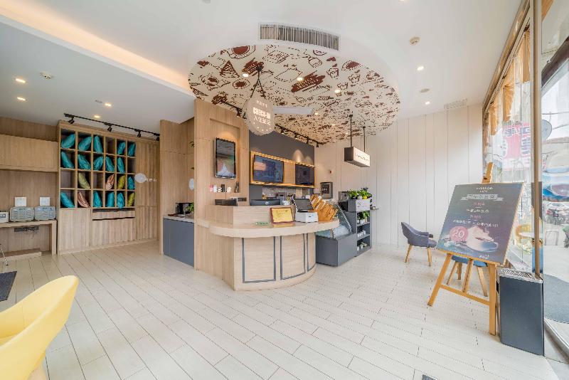 Hanting Premium Hotel  Wuhan Haichang Polar Ocean