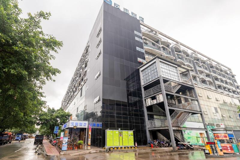 Hanting Hotel Guangzhou Tianhe Passenger Station image