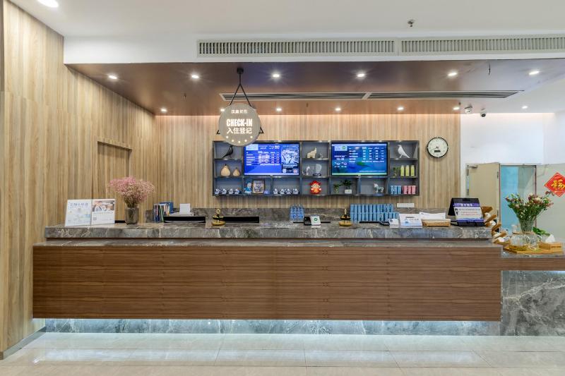 Hanting Hotel Guangzhou Tianhe Passenger Station image