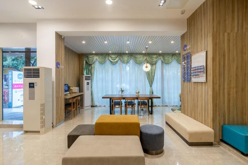 Hanting Hotel Guangzhou Tianhe Passenger Station image