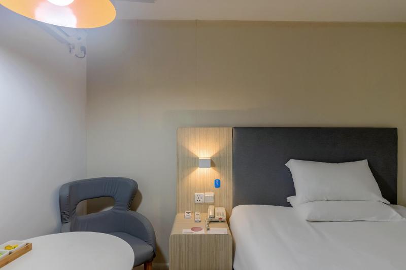Hanting Hotel Guangzhou Tianhe Passenger Station image