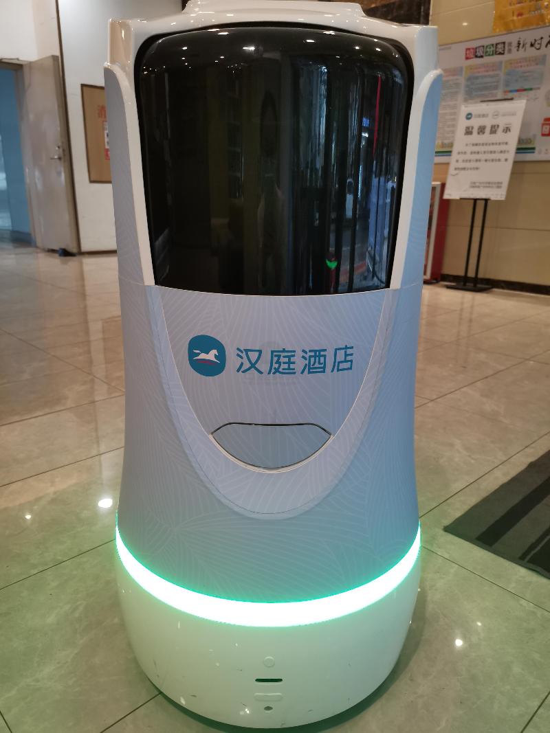 Hanting Hotel Guangzhou Tianhe Passenger Station image