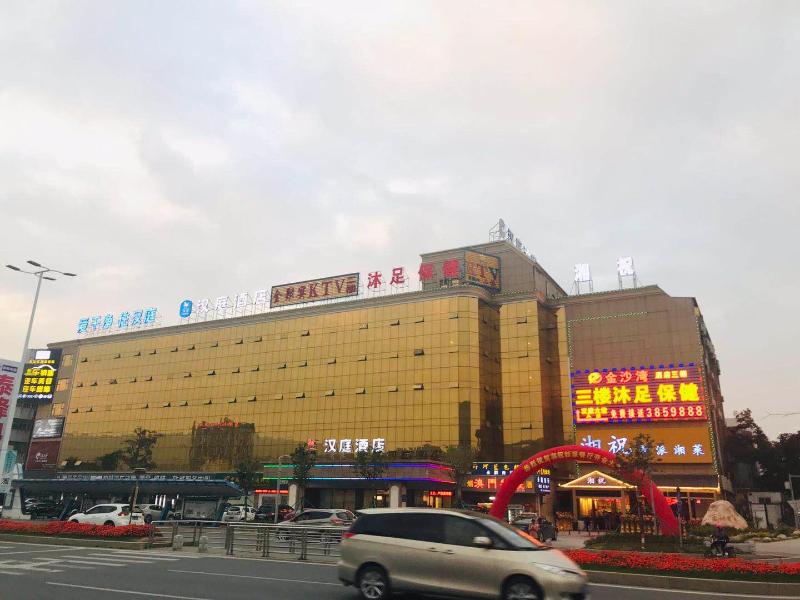 Hanting Hotel Zhuhai Jinwan Airport Branch