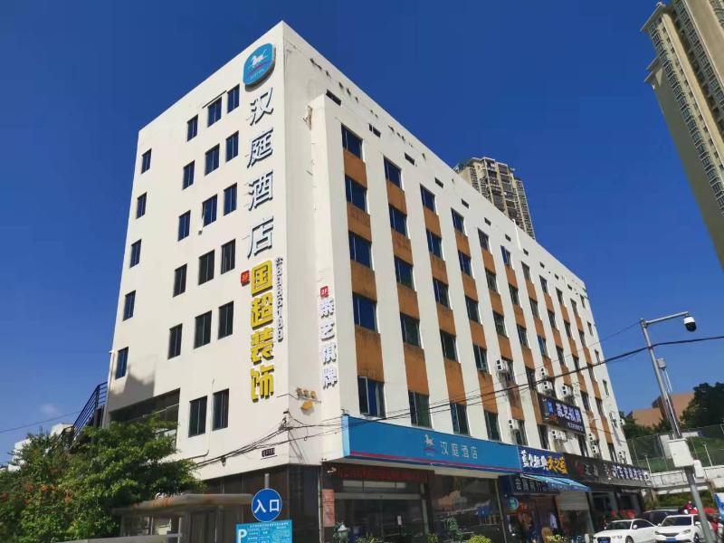 Hanting Hotel Zhuhai Qianshan Mingzhu South Road image