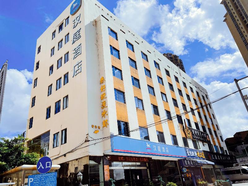 Hanting Hotel Zhuhai Qianshan Mingzhu South Road image