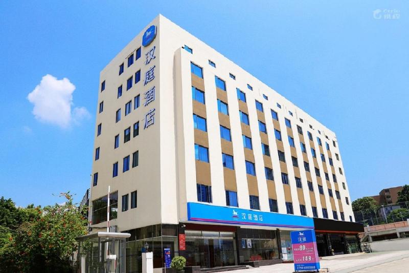 Hanting Hotel Zhuhai Qianshan Mingzhu South Road image