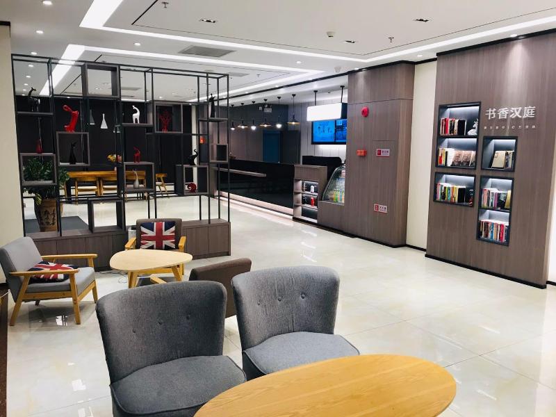 Hanting Hotel Zhuhai Qianshan Mingzhu South Road image