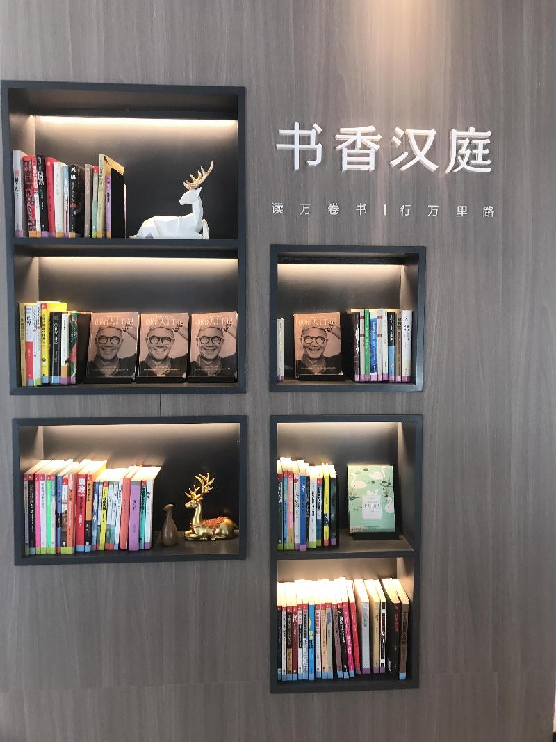 Hanting Hotel Zhuhai Qianshan Mingzhu South Road image