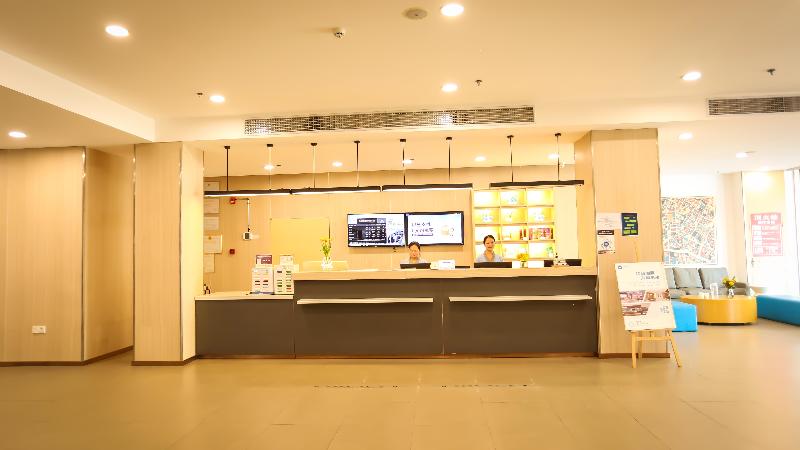 Hanting Hotel Kaili International Trade Shopping  image